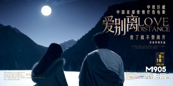 做假日本第一福祉大學成绩单